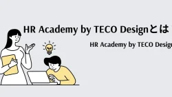 HR Academy by TECO Design