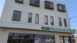 日新ブリッジエンジニアリング様